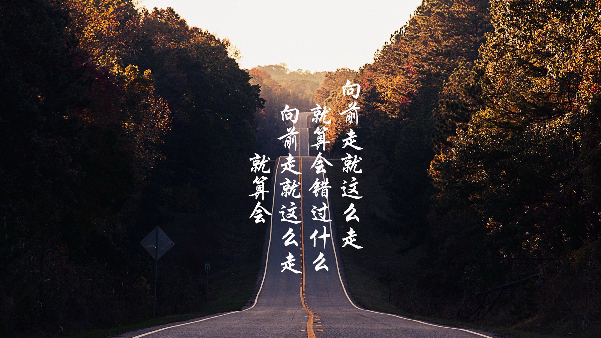 “年度最佳比赛：激战数小时，完美诠释职业精神”，激战打的是什么比赛