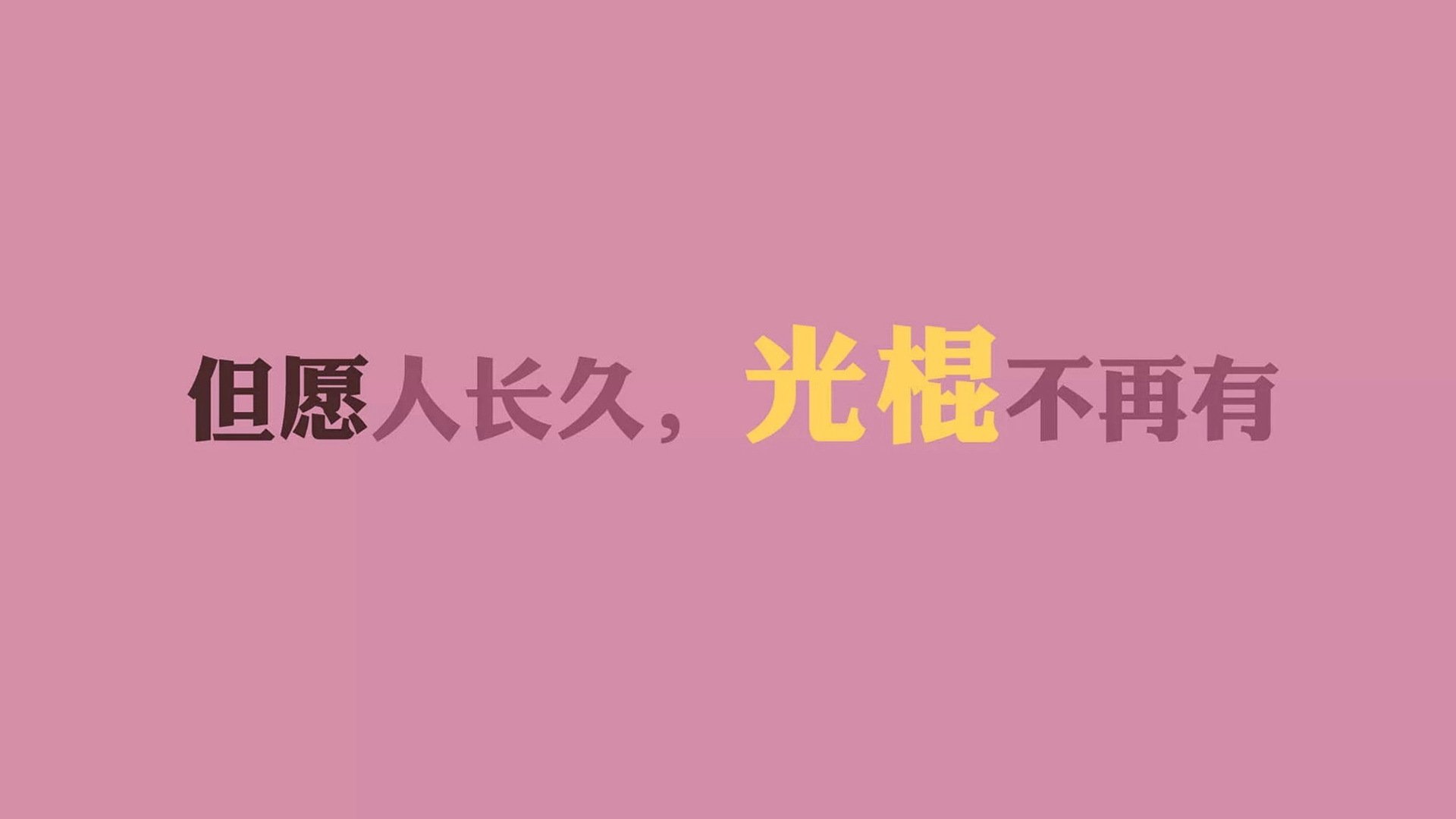 梅西个人助攻破百，带领巴黎稳坐法甲榜首，梅西打入巴黎生涯首球