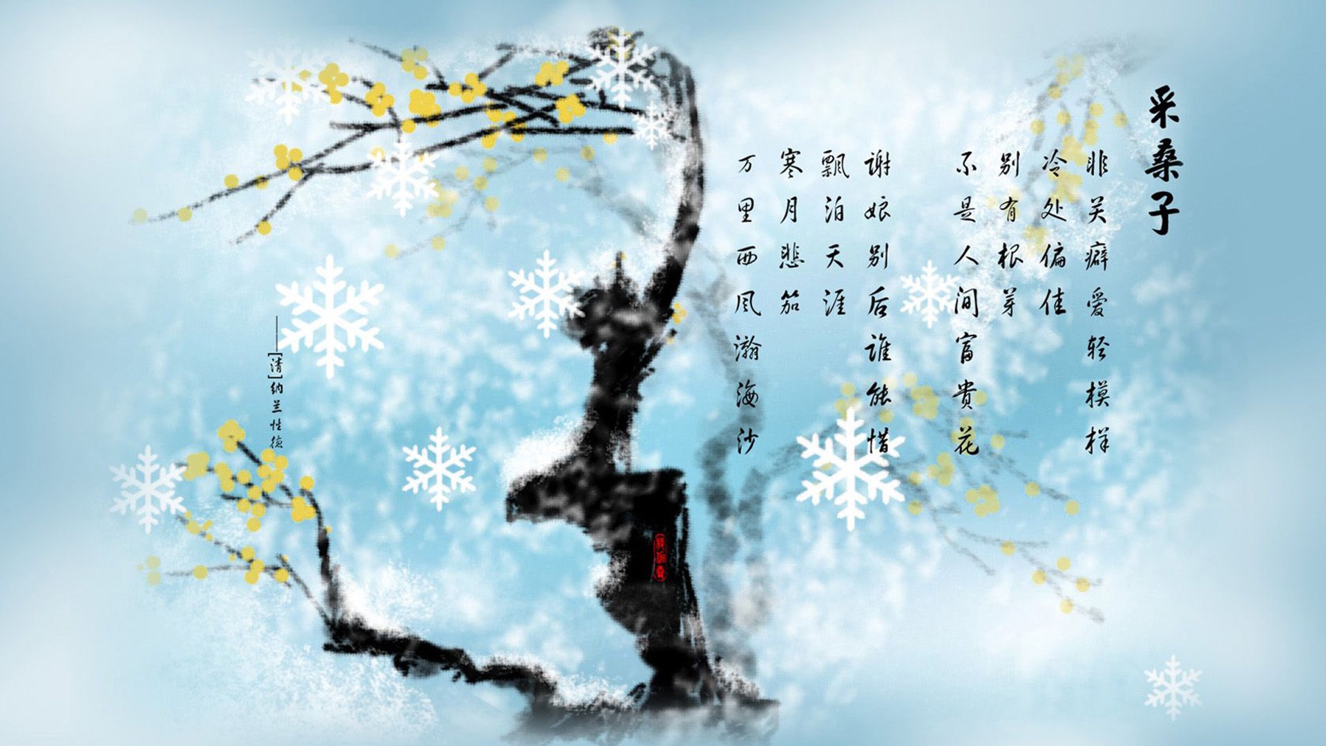 精彩瞬间盘点：年度十佳击球一览，击球运动
