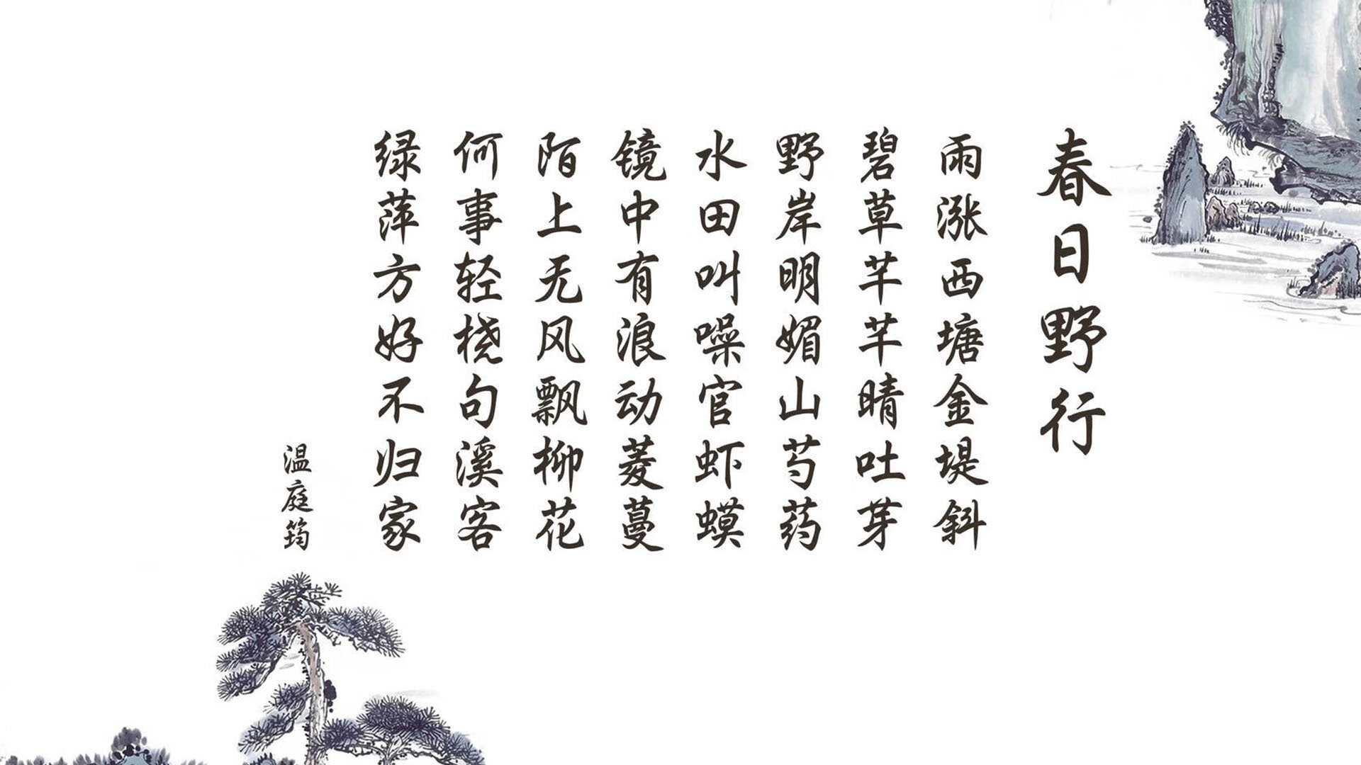 西甲金戈铁马：马德里竞技86分钟绝杀马拉加，积分紧追皇马，马德里竞技西甲联赛排名