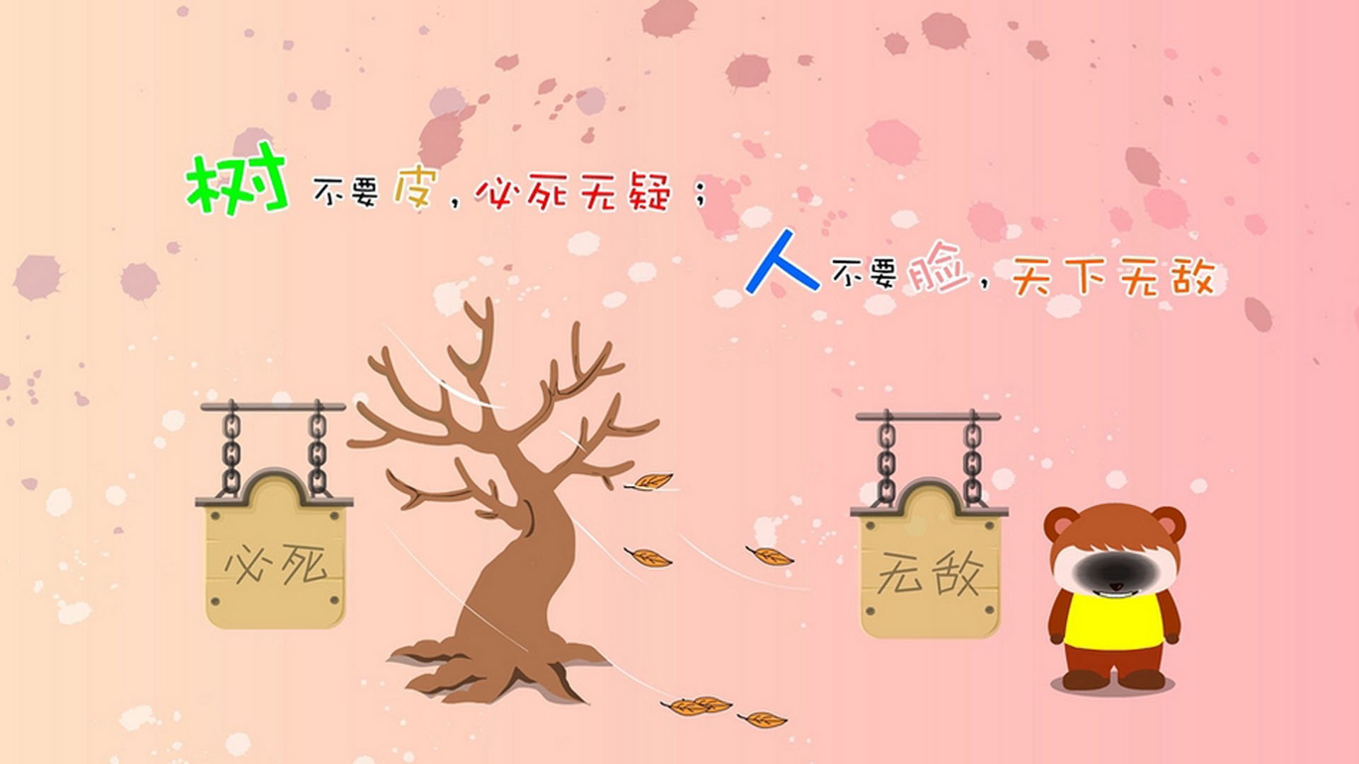 詹姆斯第三场砍下50+，帮助湖人在关键比赛中击败对手，巩固季后赛席位！