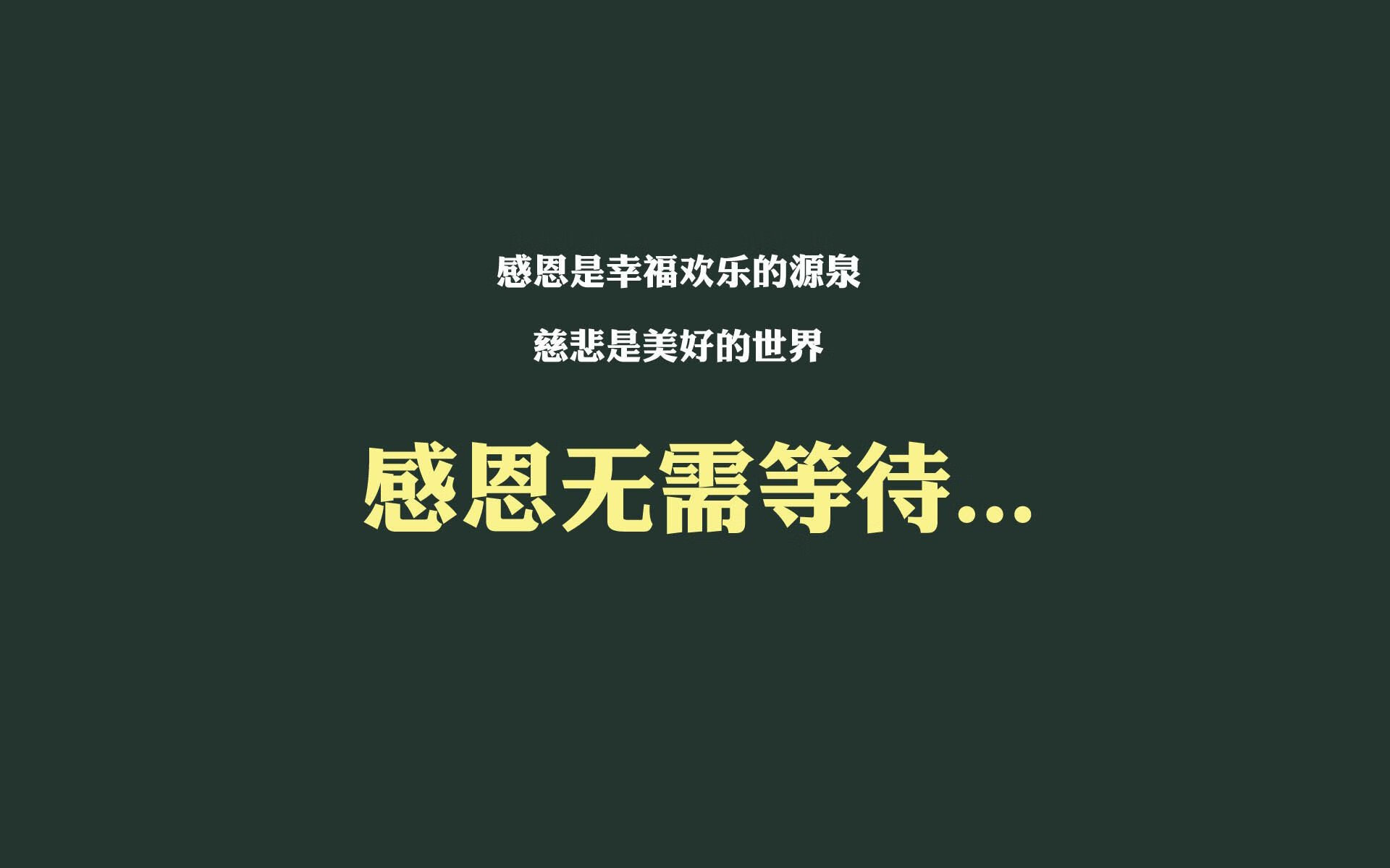 AC米兰客场告捷，一举拿下三分，ac米兰客场战绩
