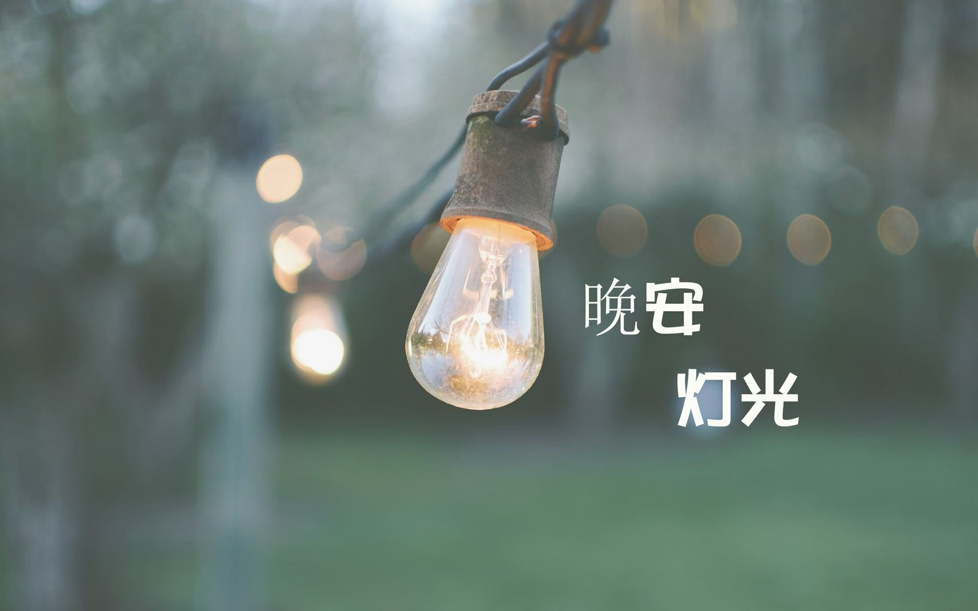 LPL职业联盟制定选手行为规范管理细则，lol职业选手处罚