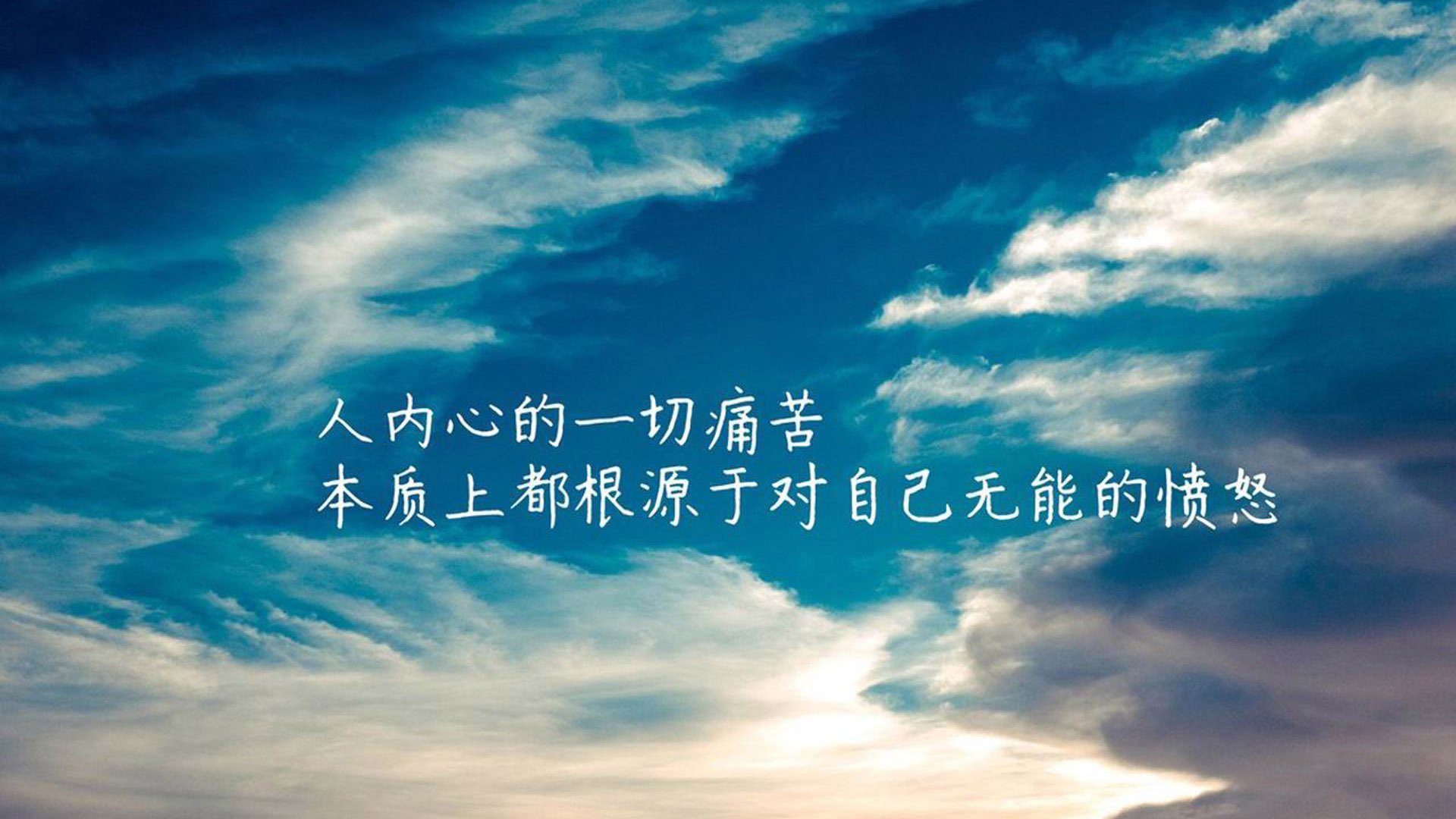 大连人客场战平重庆当代，全取一分，大连人队