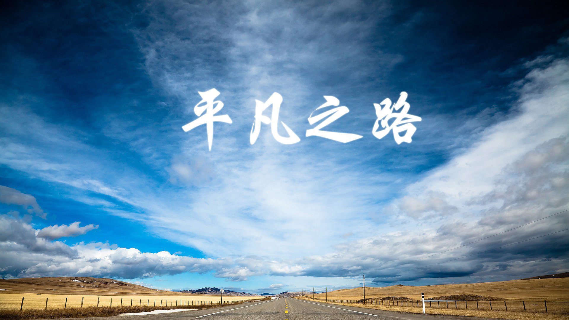 中国篮球职业俱乐部财务风险管理机制研究，篮球俱乐部行业分析